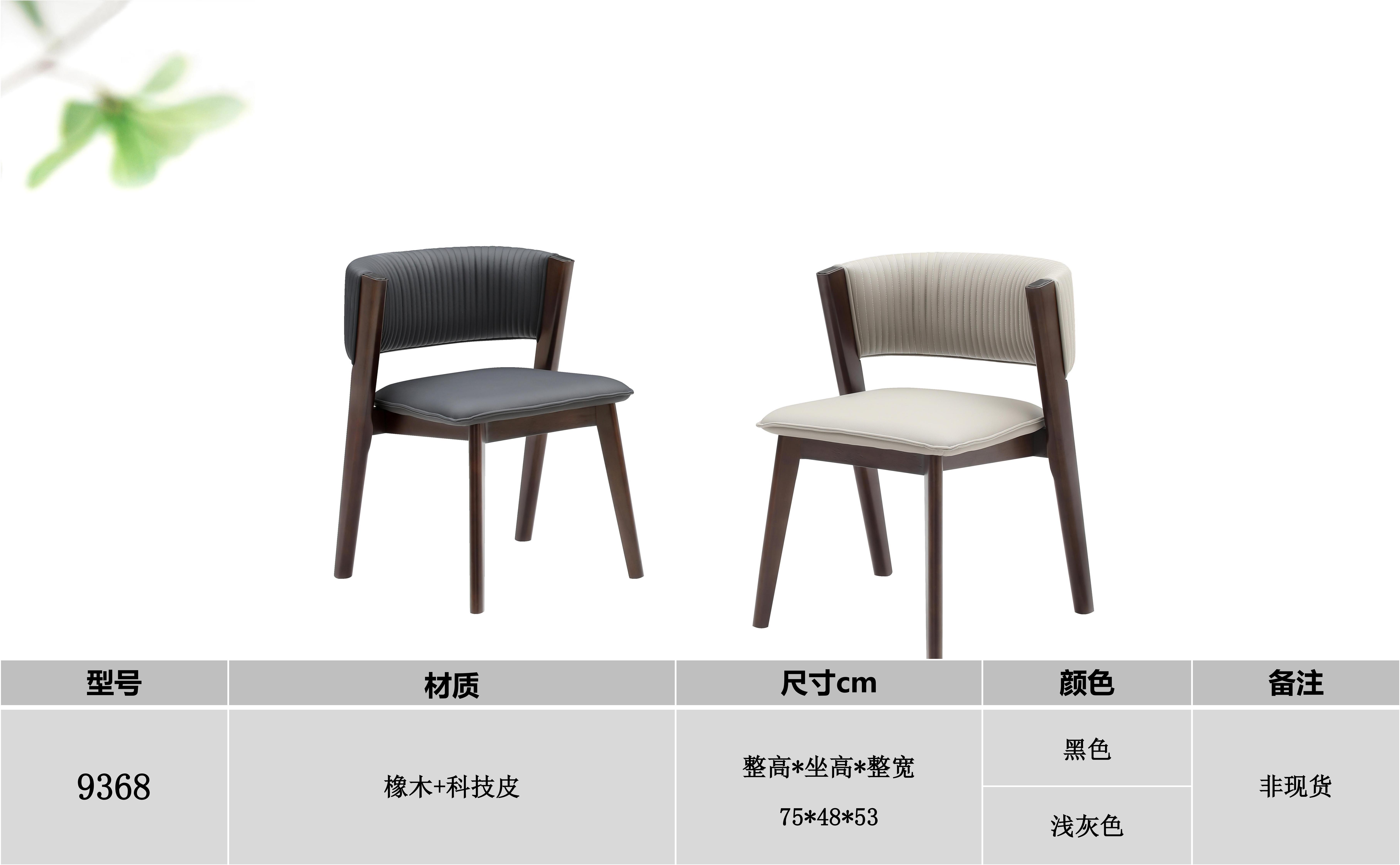 产品主图