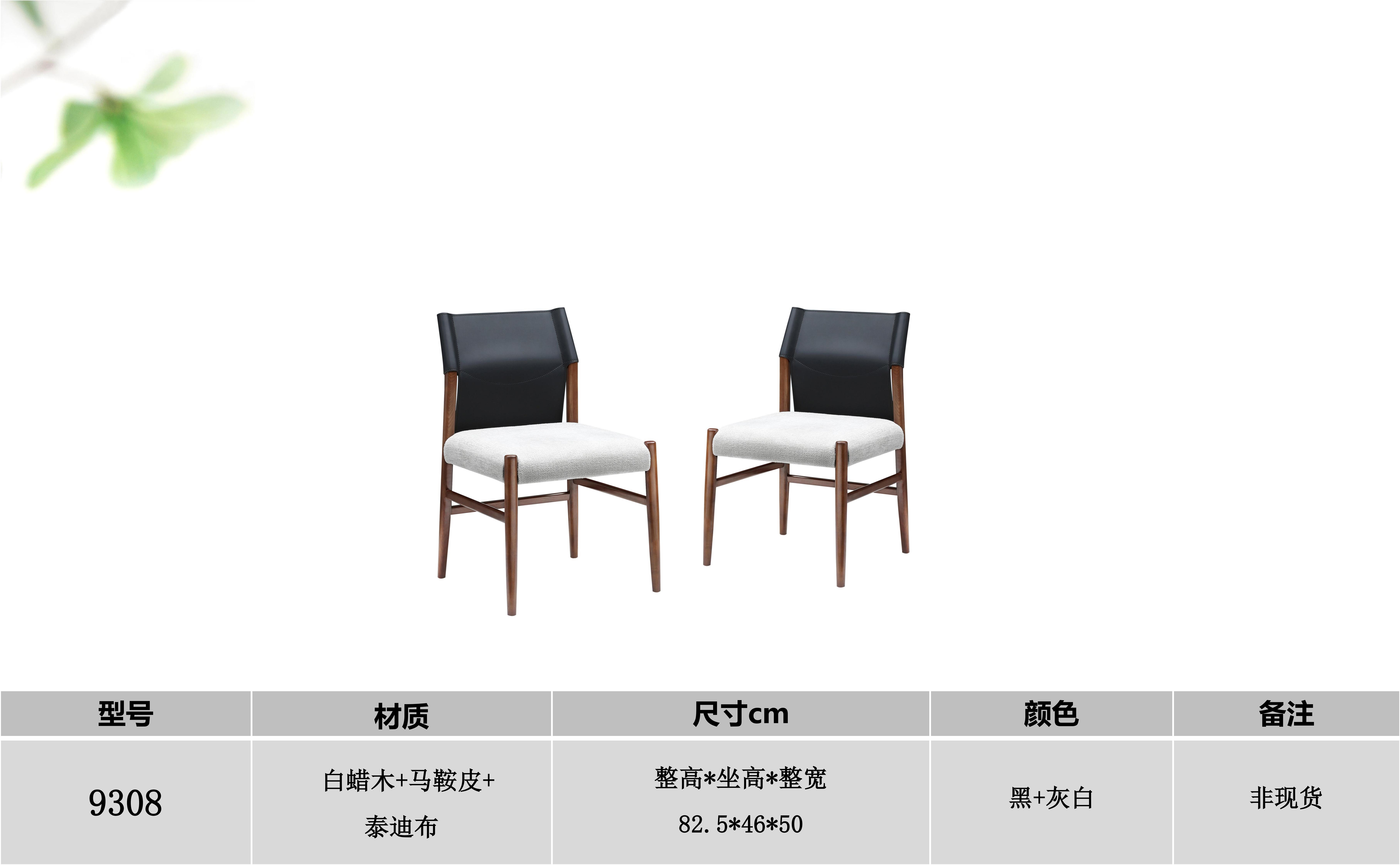 产品主图