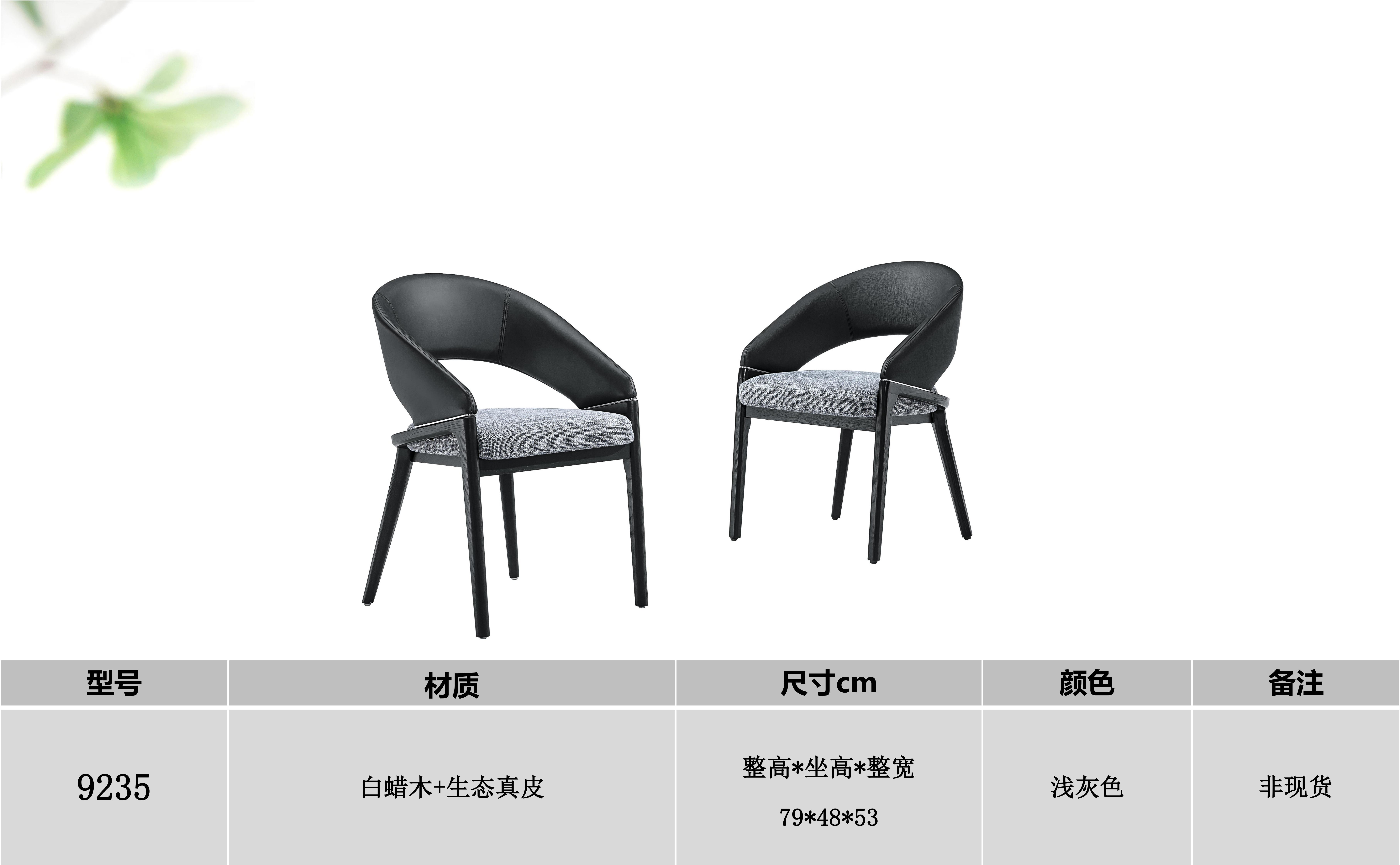 产品主图