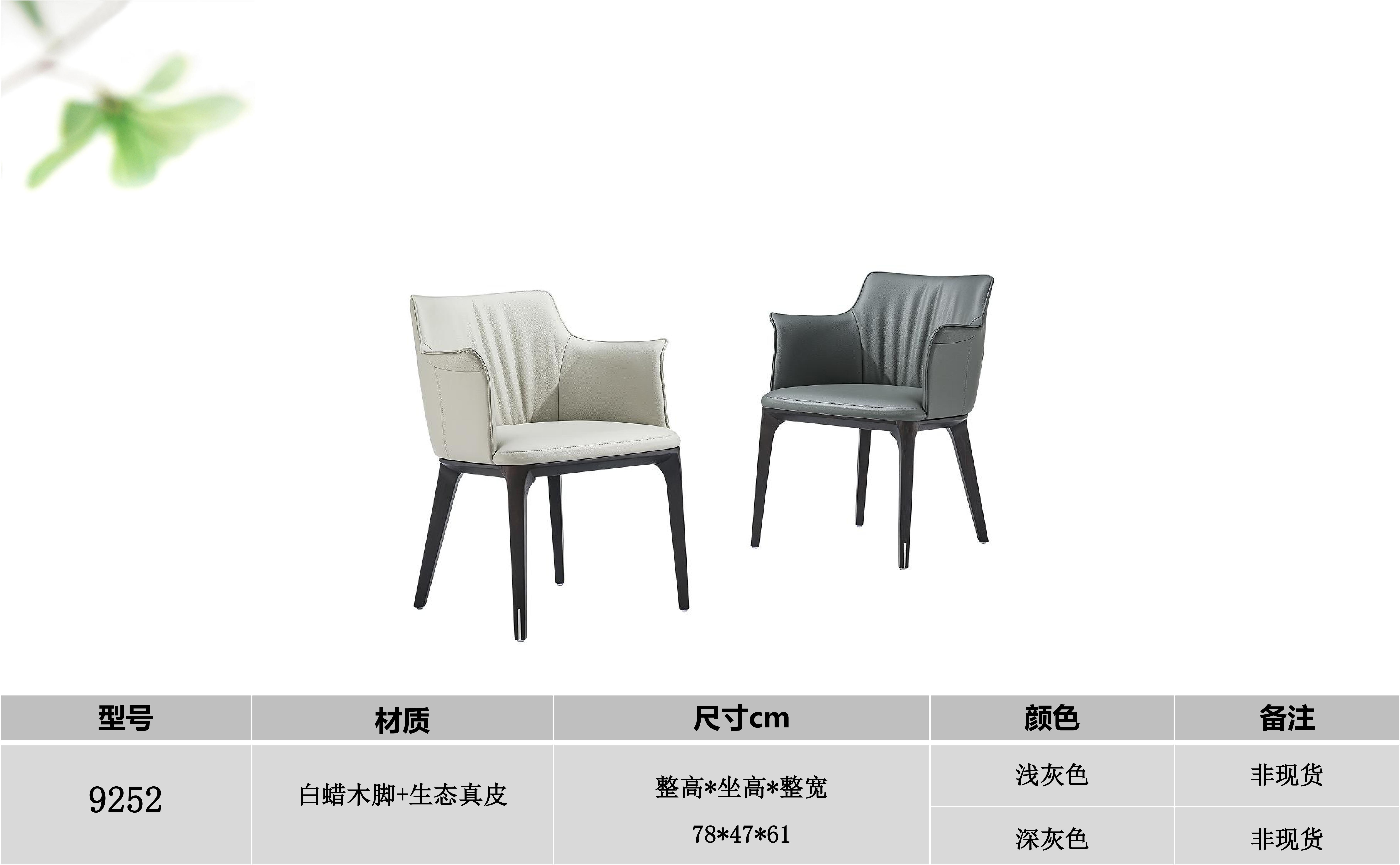 产品主图